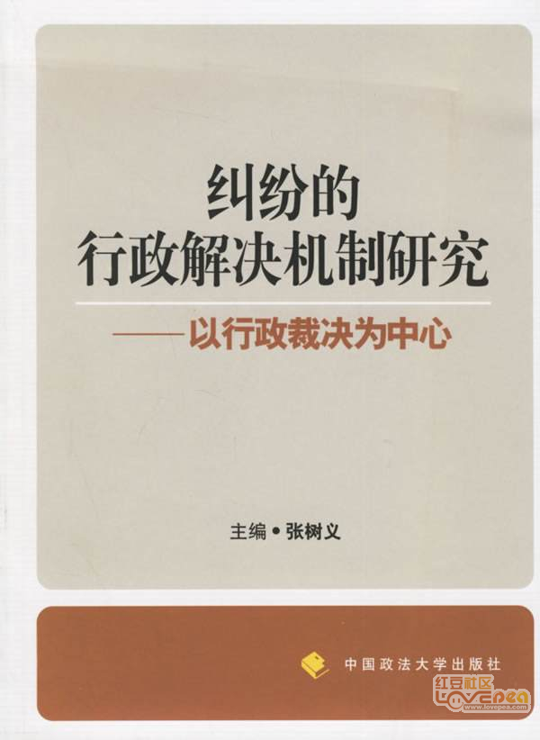 最新卫政法下的独特小巷美食探秘之旅