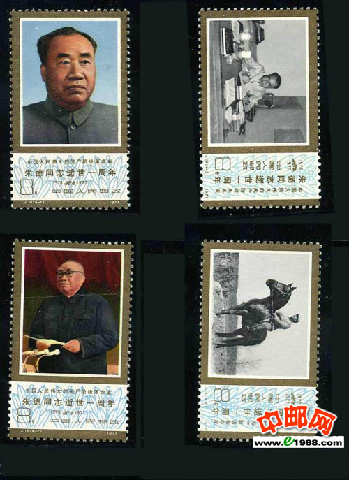 民伟大最新动态，学习变化，自信成就梦想之路