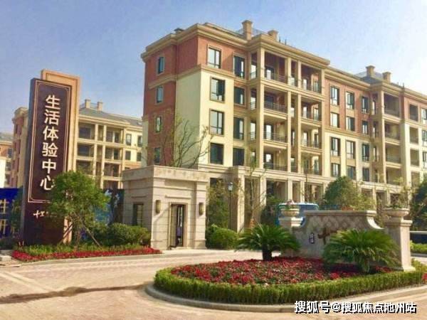 南通最新房地产市场趋势,热门区域、未来展望与热门房源解析