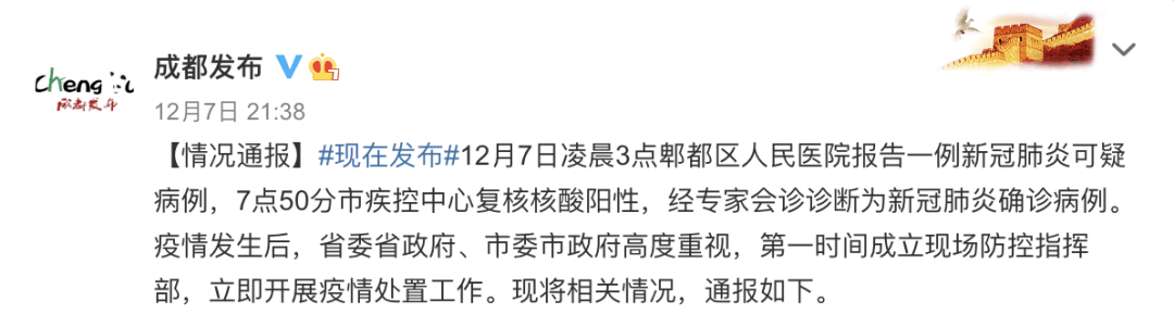 最新病例赵的心灵与自然的奇妙旅程