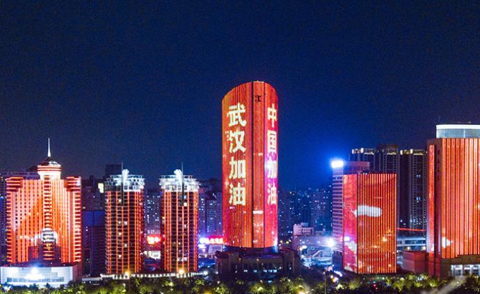 武汉最新疫情动态，科技重塑抗疫防线，智能产品引领新生活