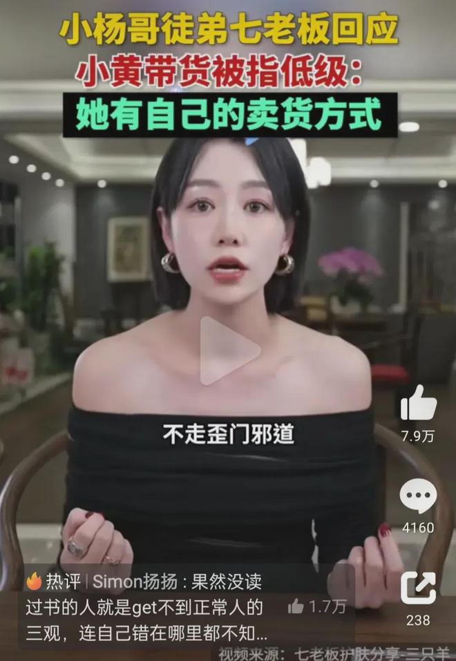第456页