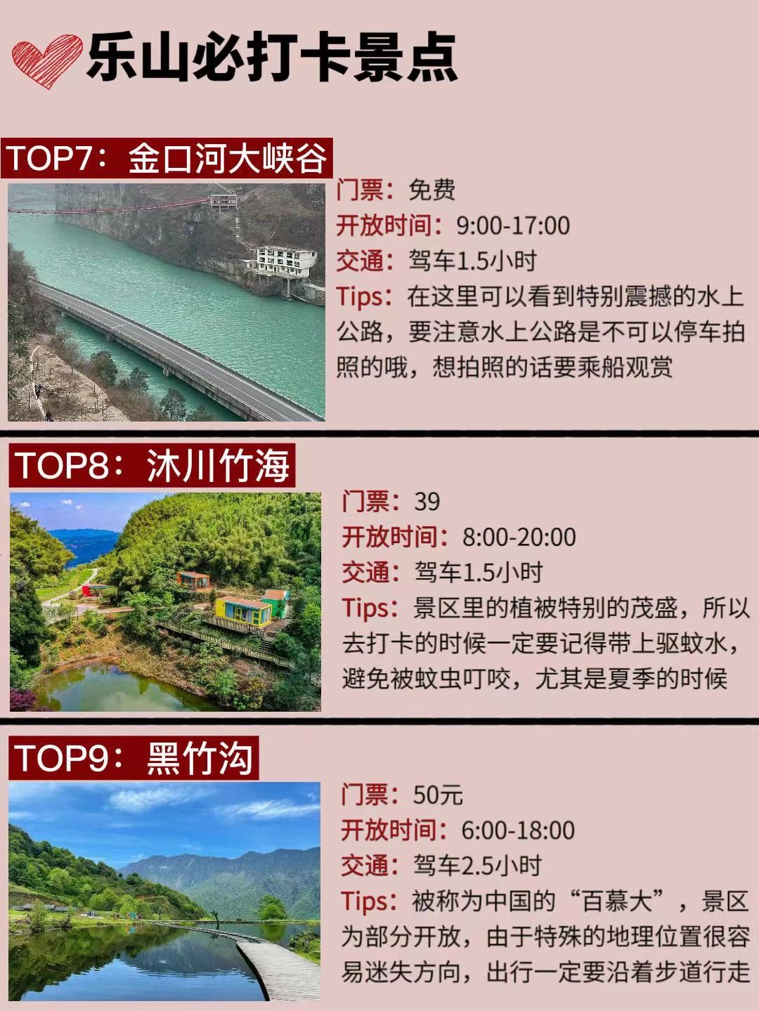 第455页