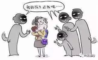 关于儿童安全的三大要点科普，警惕最新骗术孩子风险！