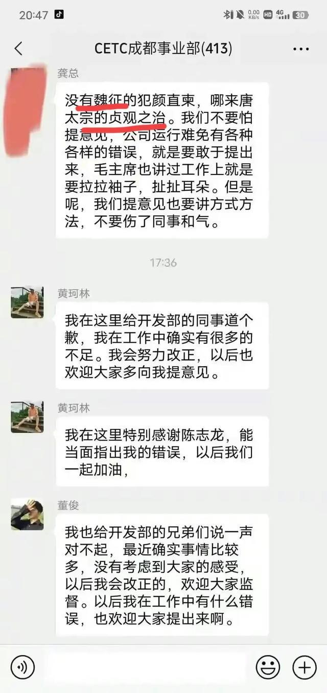 智能对话助手，科技生活的新里程碑，最新闲聊事件重磅来袭！