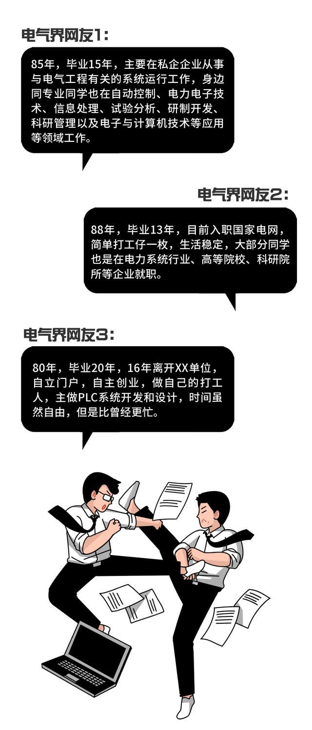 第453页