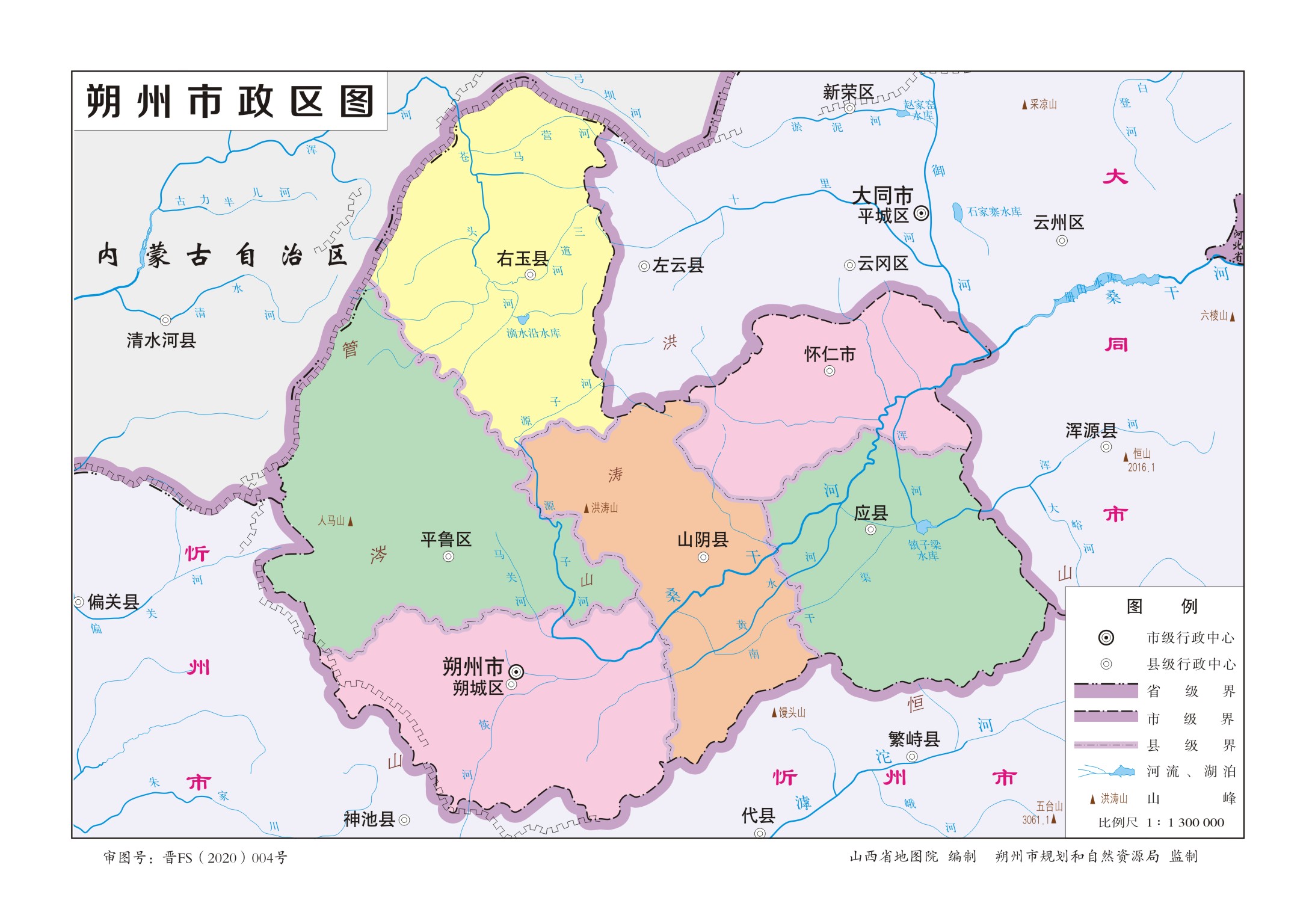 最新朔州地图及其使用指南