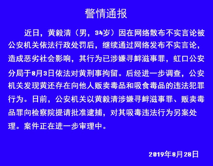 逆风翱翔，最新贩毒小说中的力量与自信翅膀