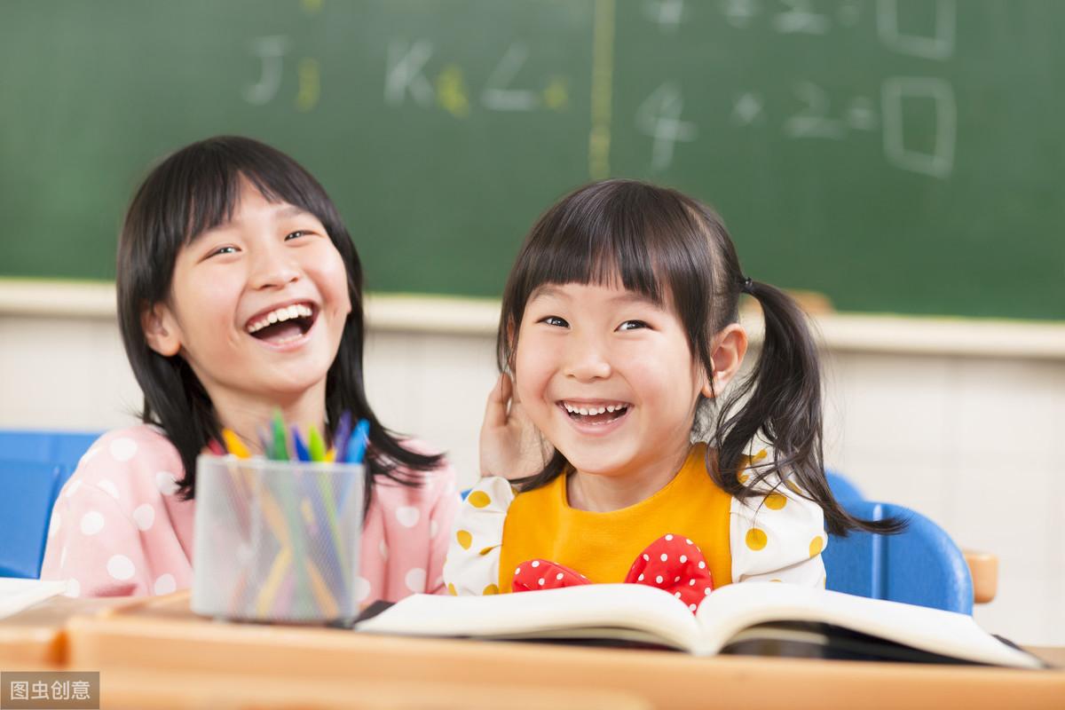 廉颇最新教学指南