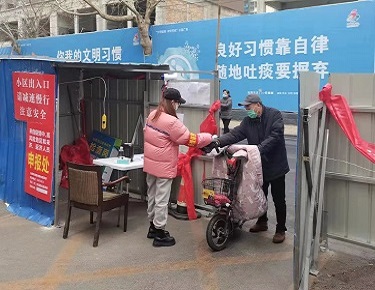 技术咨询 第112页