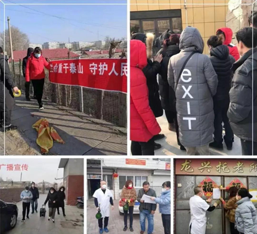 邻里间的温情日常,疫情社区最新动态