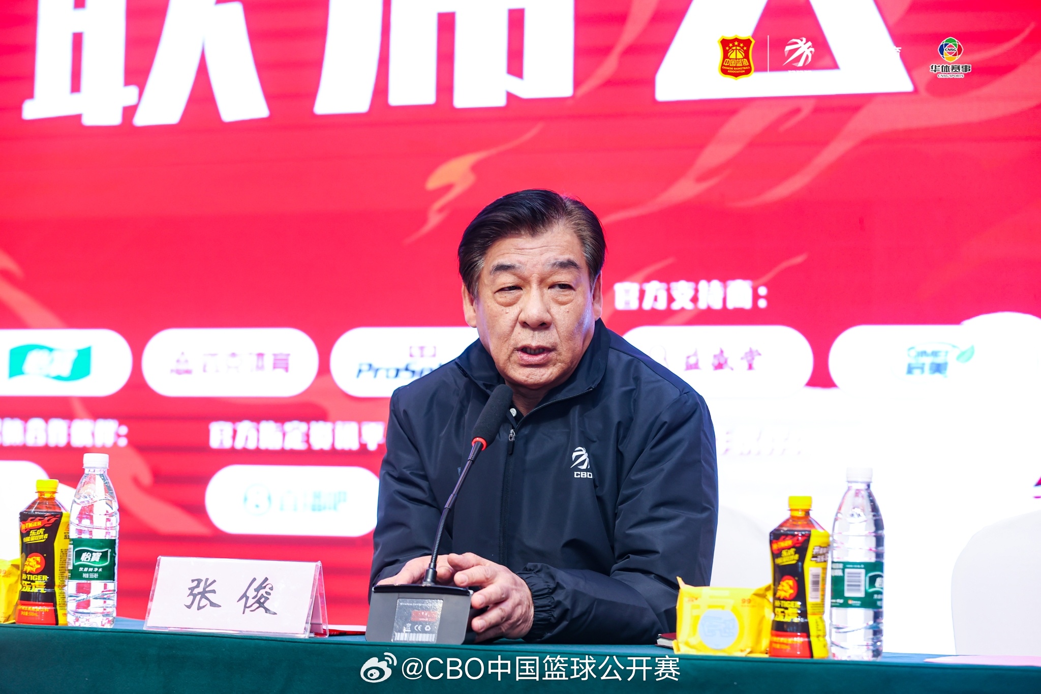 探索自然美景之旅,最新侯张行记