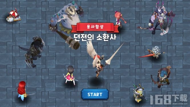 召唤者最新学习变化,自信塑造未来成就