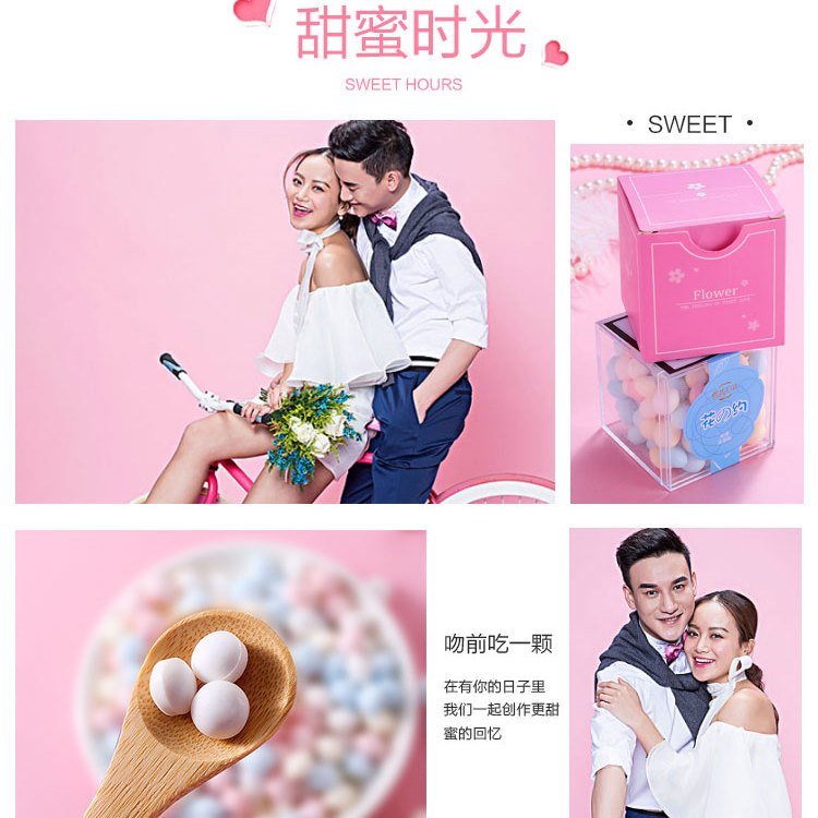 电子产品研发 第113页