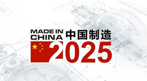 未来展望，揭秘2025年最新科技趋势展望