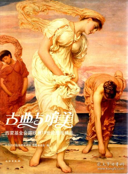 欧洲精品最新大赏，揭晓欧洲精品的魅力与风采✨