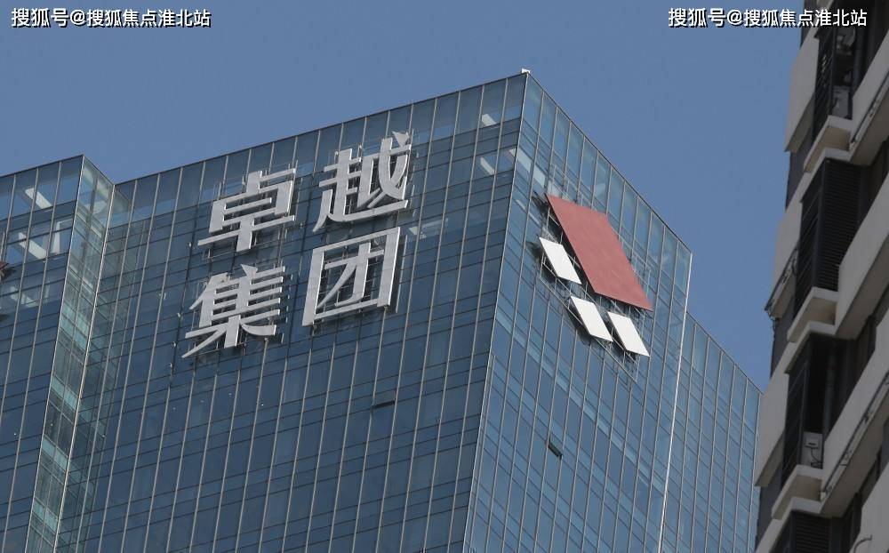 卓越集团最新探索，与自然美景的奇妙之旅，寻找内心平和之所