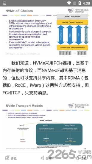 AG最新软件，小巷中的科技宝藏探索