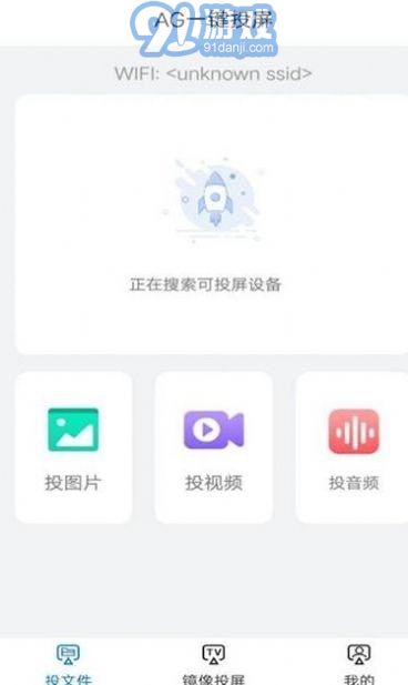 AG最新软件,小巷中的科技宝藏探索