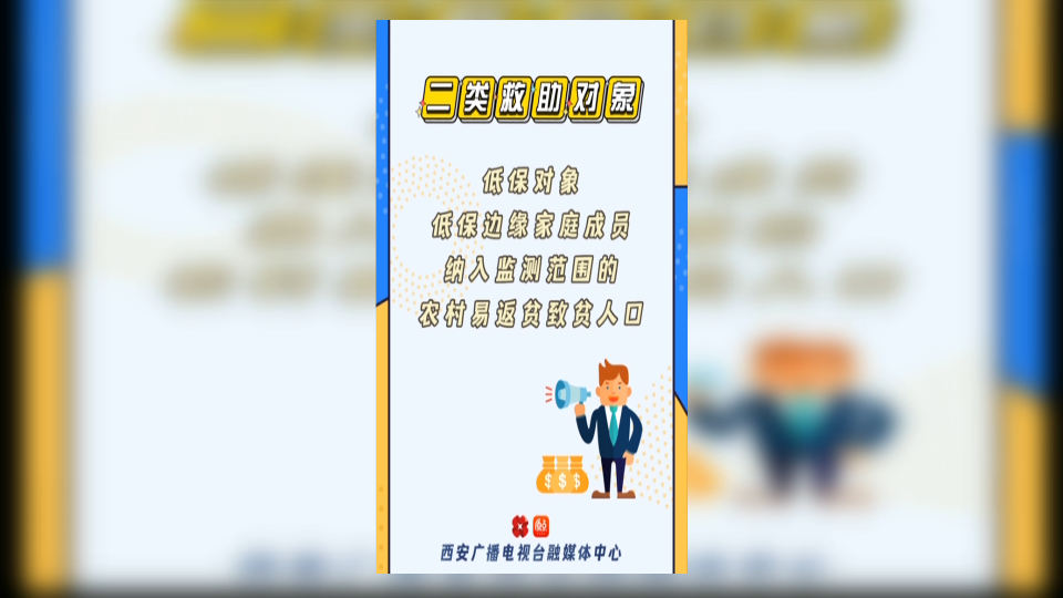 陕西开启学习变革之旅，新措施铸就自信辉煌
