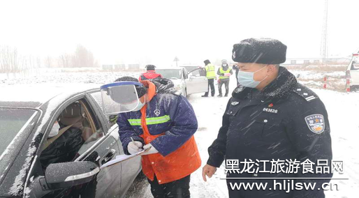 宁安最新疫情动态，变化中的力量与学习带来的自信与成就感