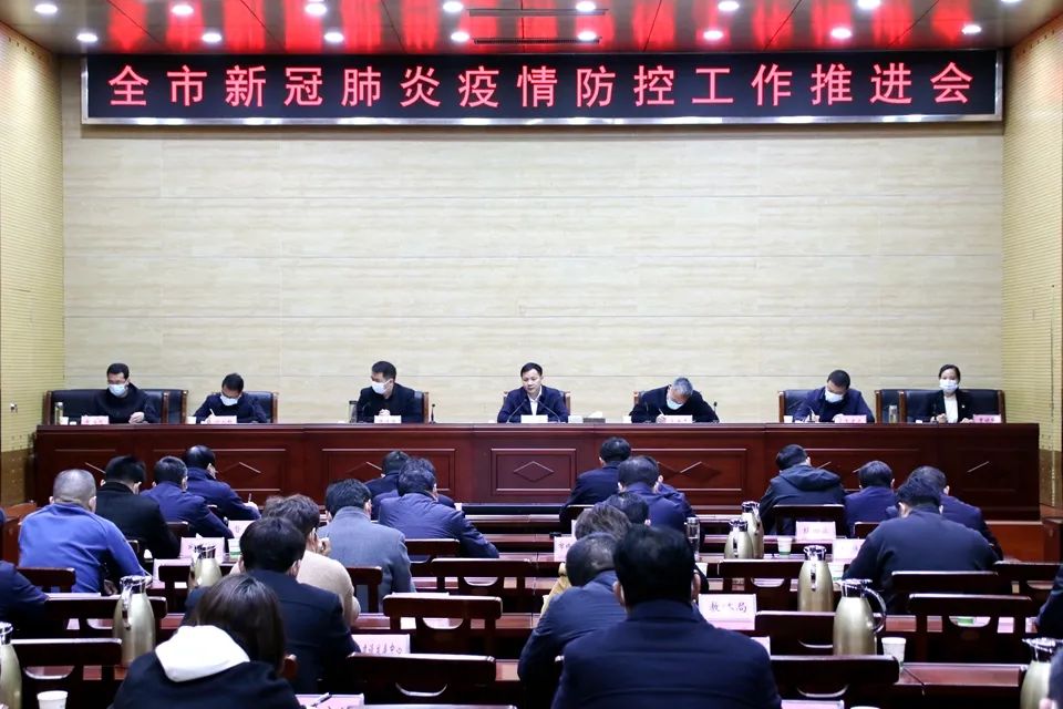 永城肺炎最新情况全面步骤指南