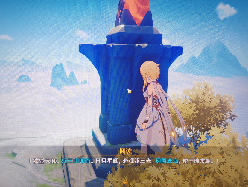 庆云仙最新任务攻略与技能学习指南,详细步骤助力成功完成与掌握技巧