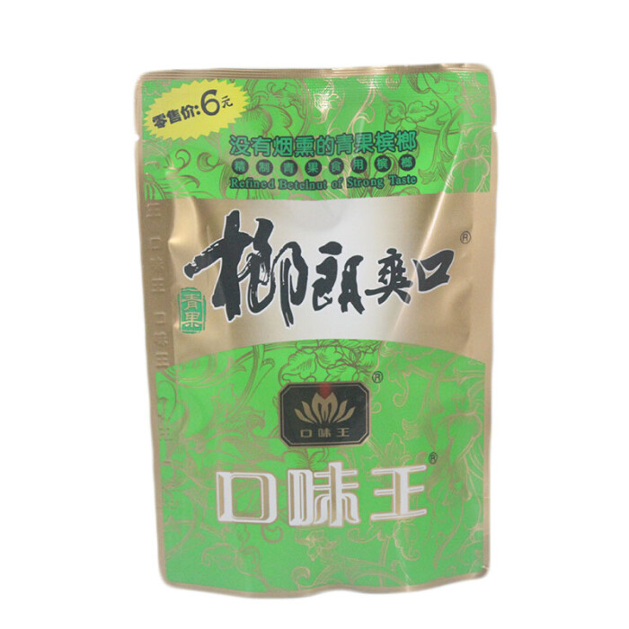 最新口味王,解锁味蕾新体验,尽享美食之旅