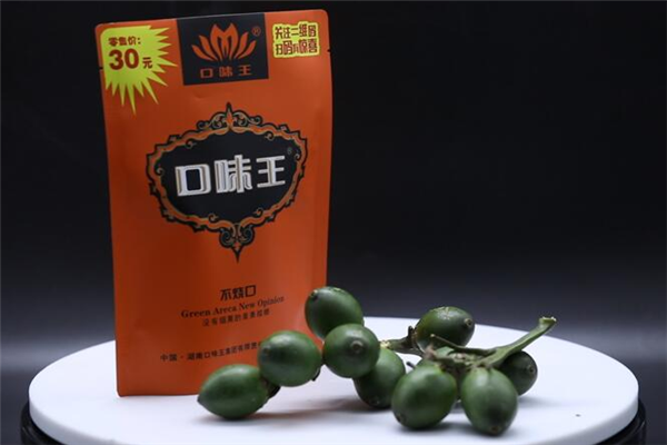 最新口味王,解锁味蕾新体验,尽享美食之旅