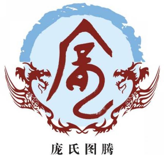 最新庞氏,学习变化,自信追梦,笑对人生旅程