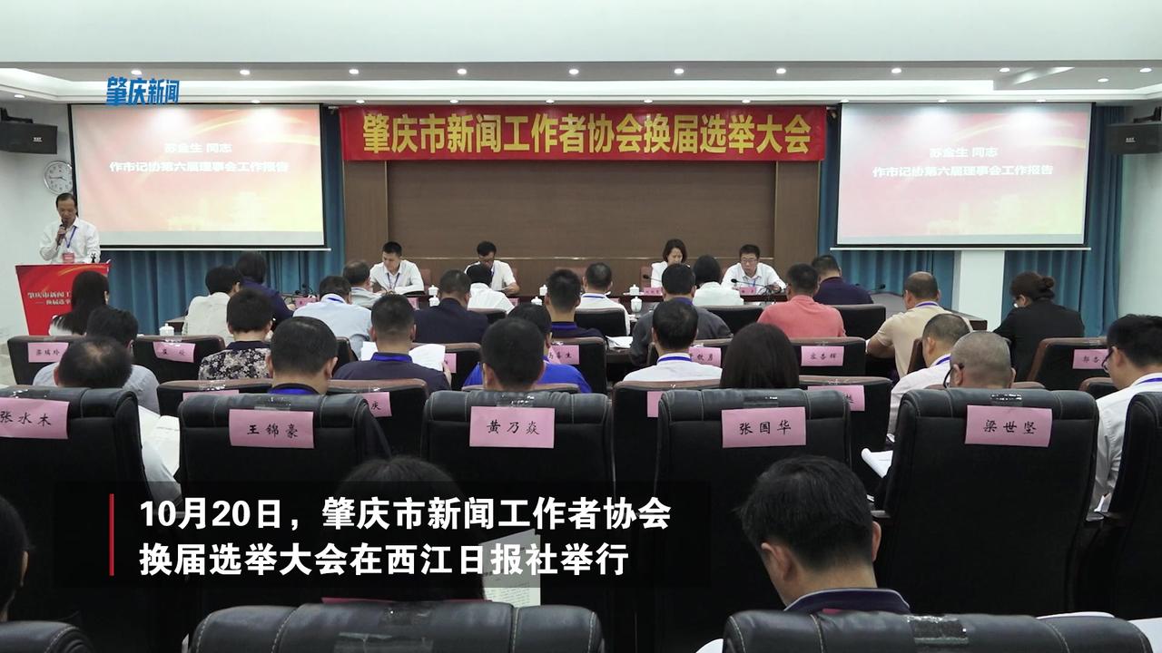 工程和技术研究 第103页