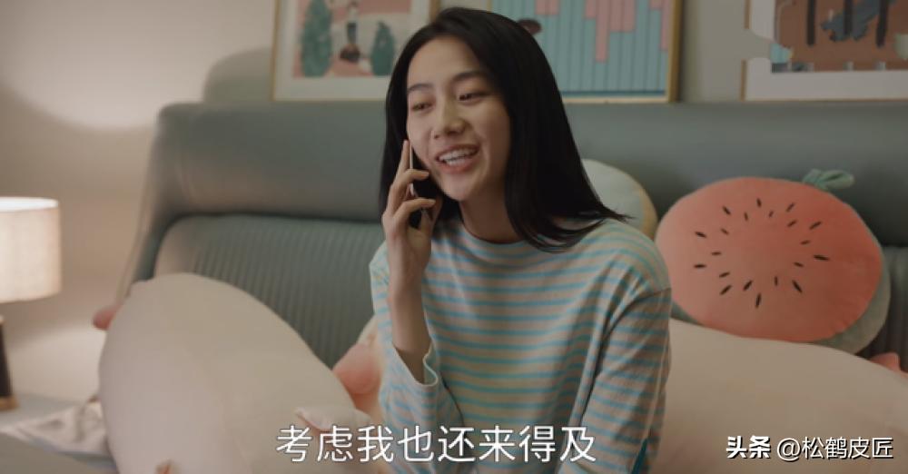 江霞最新现象的多维视角探讨