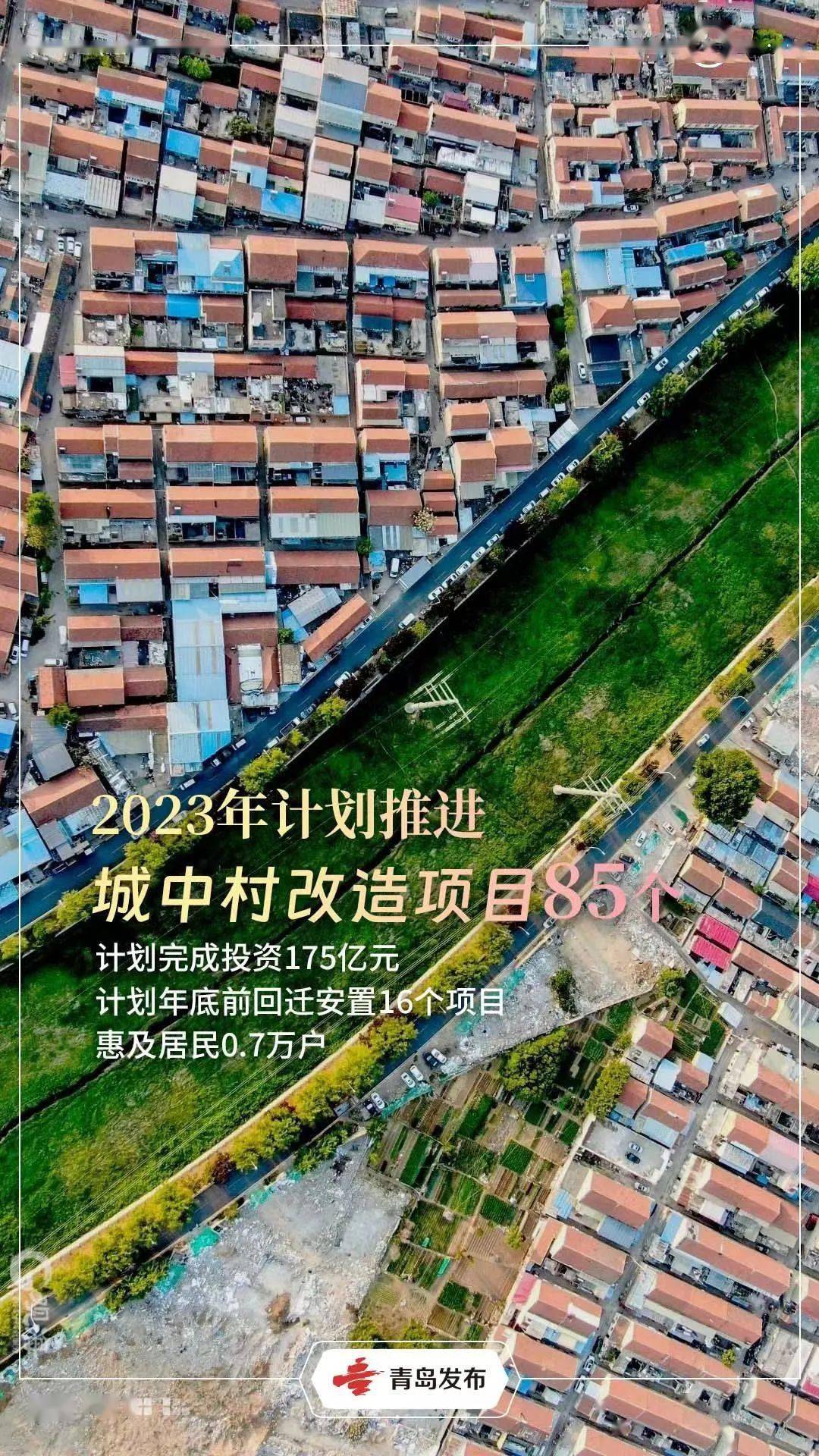 技术转让 第102页