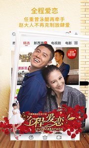 最新草莓TV探索，小巷特色小店的独特魅力