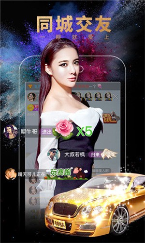 科技新星闪耀，歪歪最新视频带你体验未来高科技产品