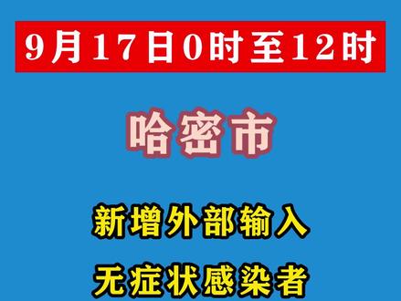 技术咨询 第104页