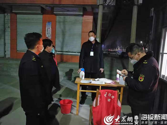 泰安疫情下的自然探索之旅，寻求内心宁静与平和