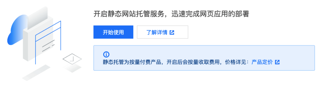 最新升级体验,温馨友情之旅的访问之旅