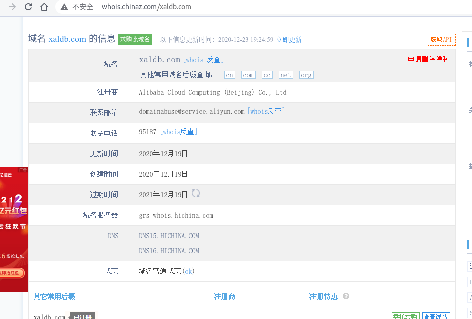 最新升级体验,温馨友情之旅的访问之旅