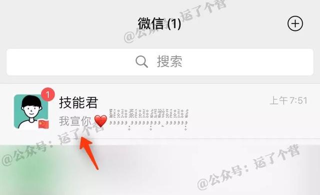 最新污文现象,背景、事件、影响与时代地位探索