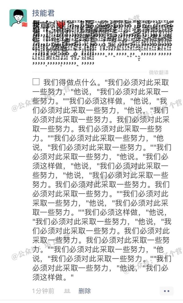 最新污文现象,背景、事件、影响与时代地位探索