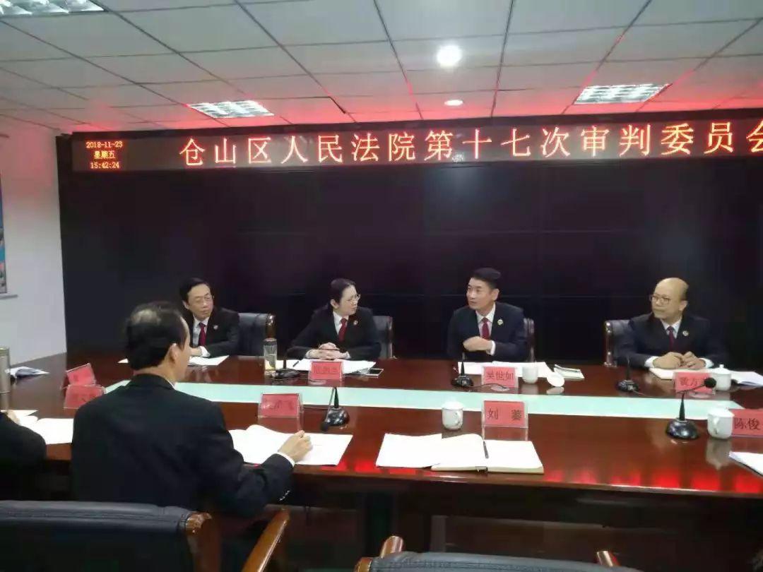 最新小贷法背景、发展、影响与地位全解析