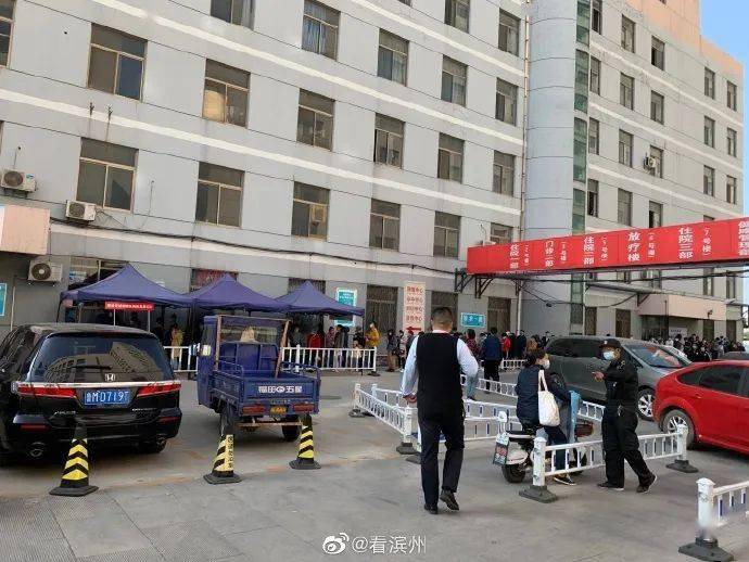 滨州疫情最新动态,影响、科普解读与进展追踪
