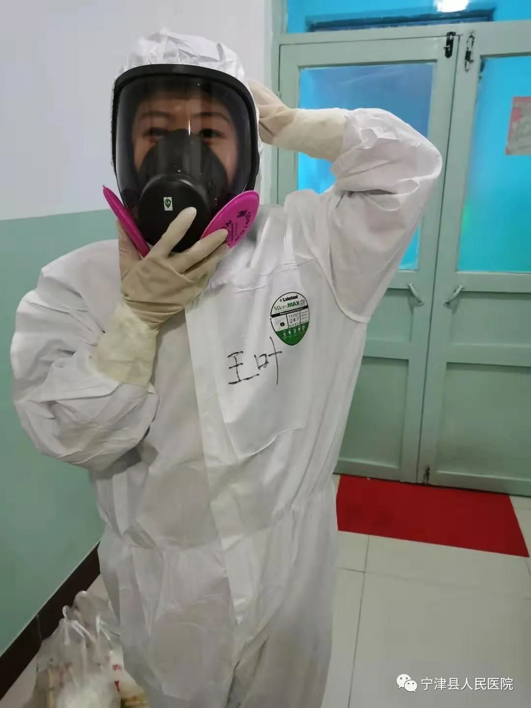 最新德州肺炎全面解读与应对策略