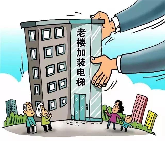 岳阳城市发展与民生改善最新动态通知摘要