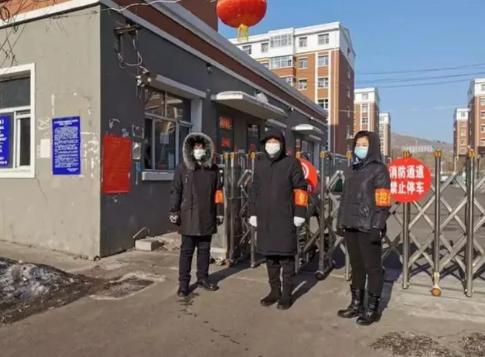 鸡西最新确诊步骤指南，初学者与进阶用户适用（附确诊流程详解）
