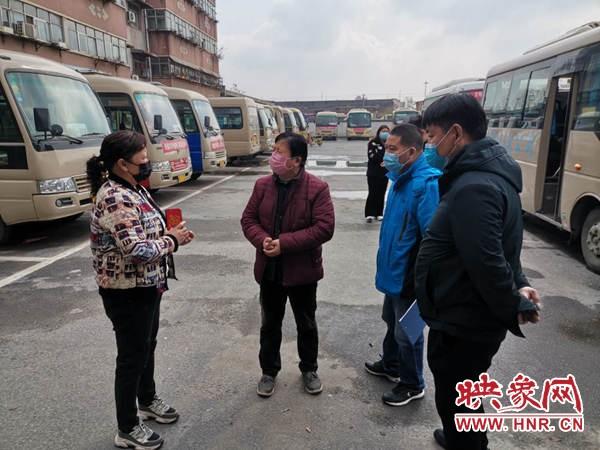 最新疫情下确山的学习变革，铸就未来力量，守护健康防线