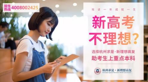 最新求是，与自然美景的亲密接触，探寻内心平和的乐园