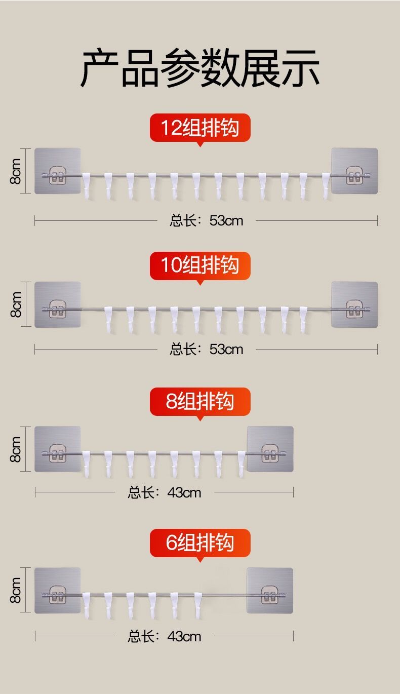 揭秘最新排钩技术,钓鱼人的福音重磅来袭!