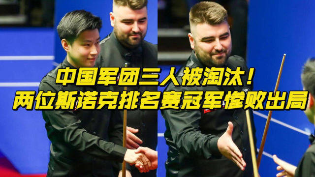 最新淘汰名单揭晓,时代变迁与行业重塑的挑战